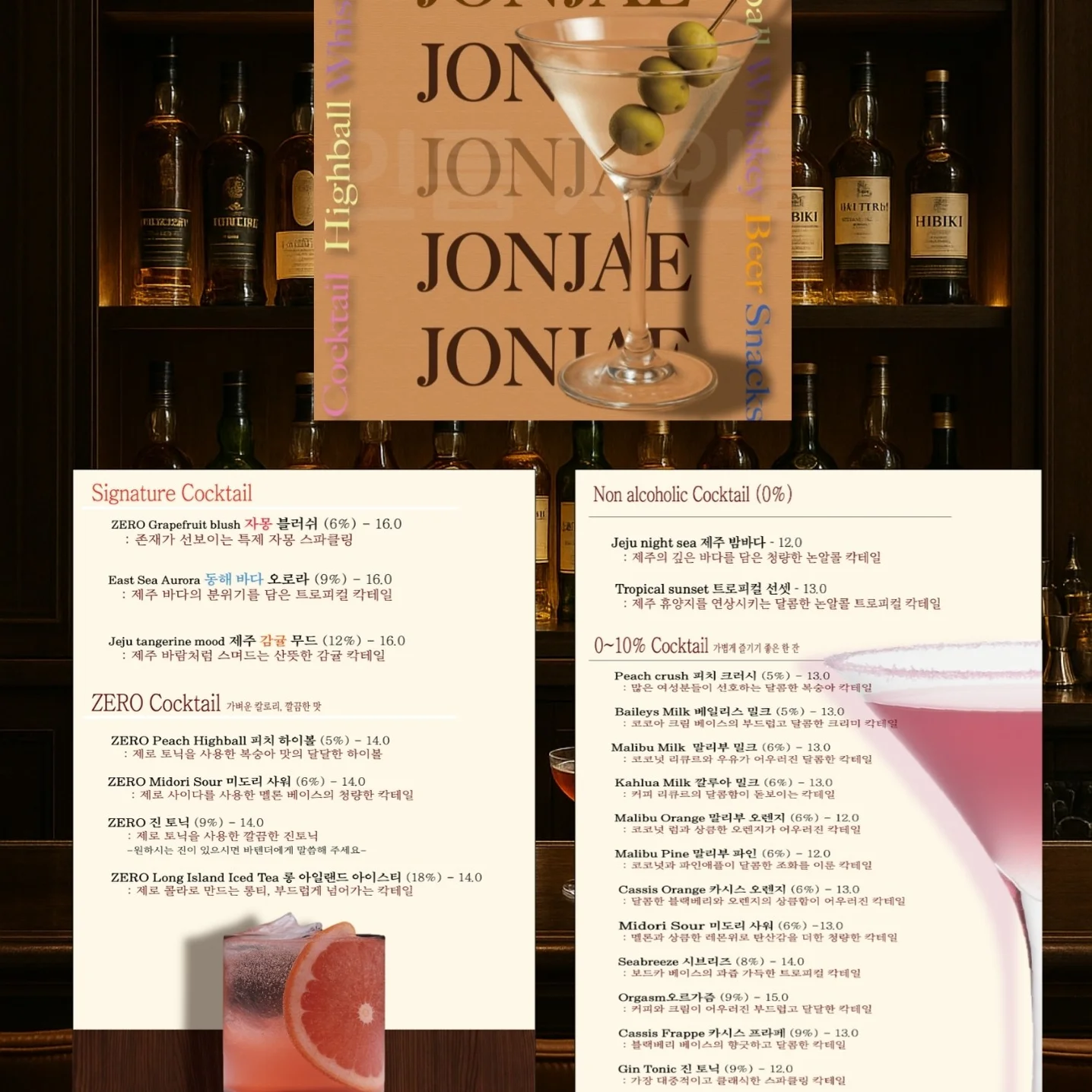 포트폴리오 메인이미지