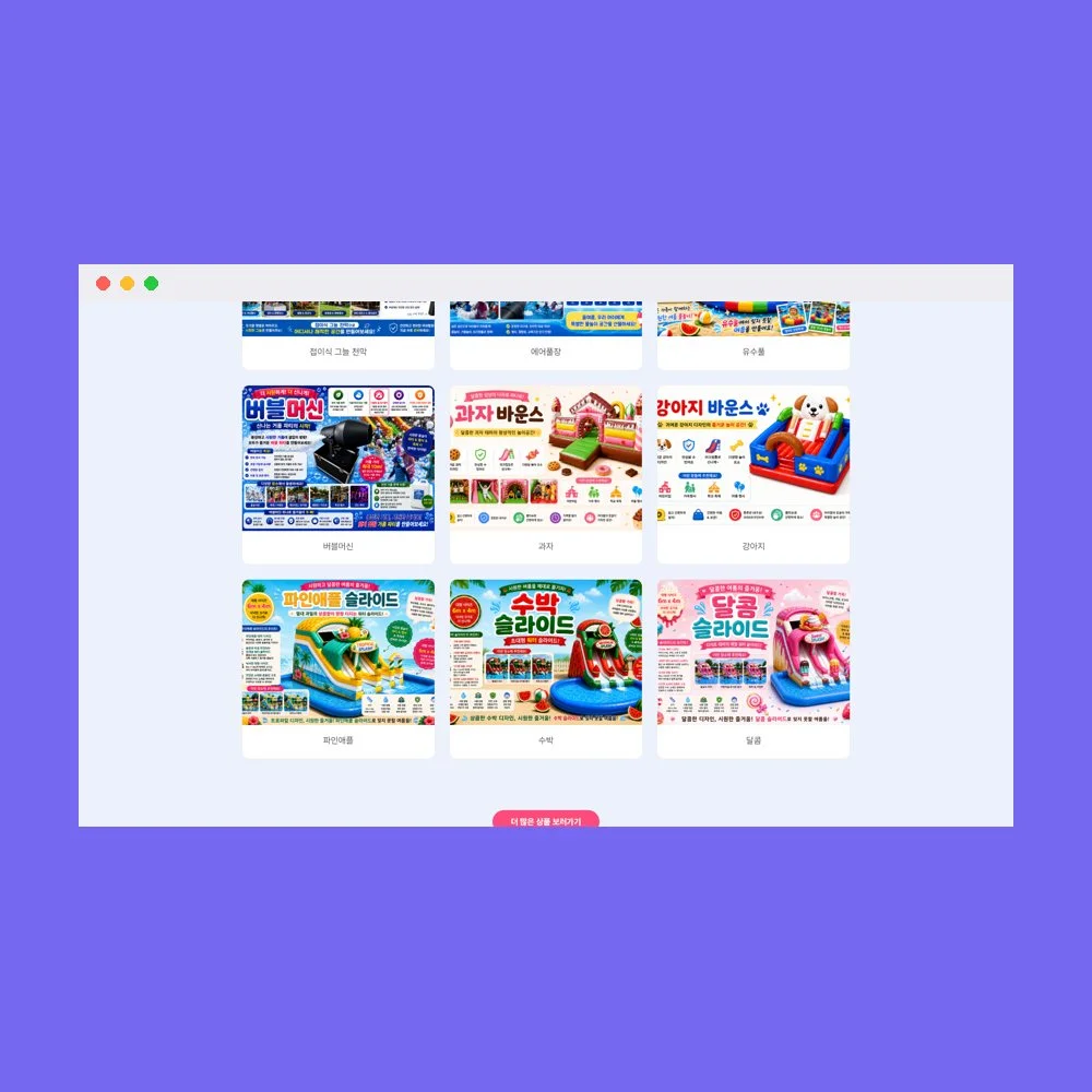 디자인 포트폴리오