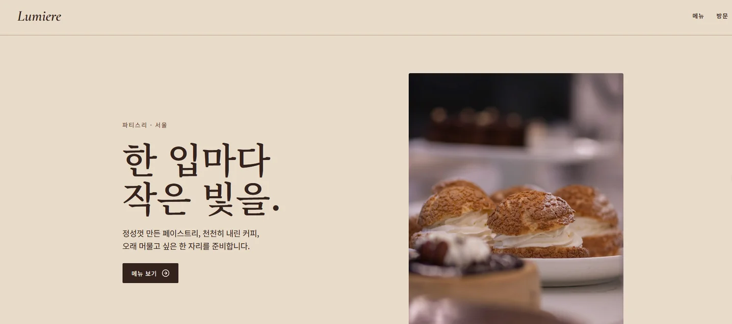 디자인 포트폴리오