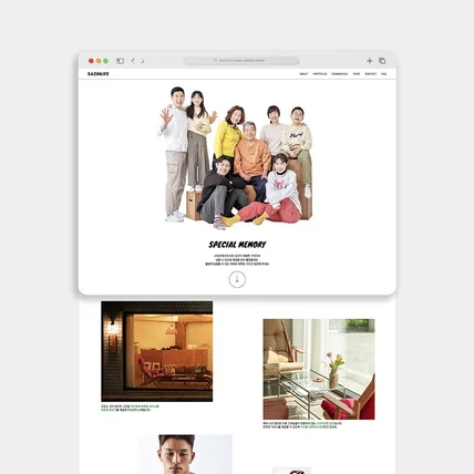 포트폴리오-사진 스튜디오 홈페이지 제작