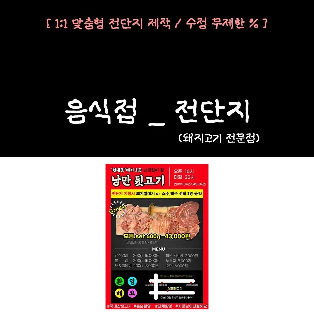 포트폴리오 메인이미지
