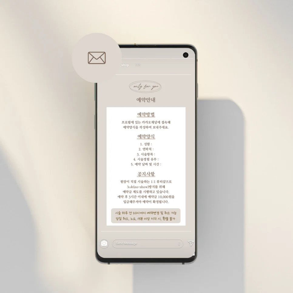 디자인 포트폴리오