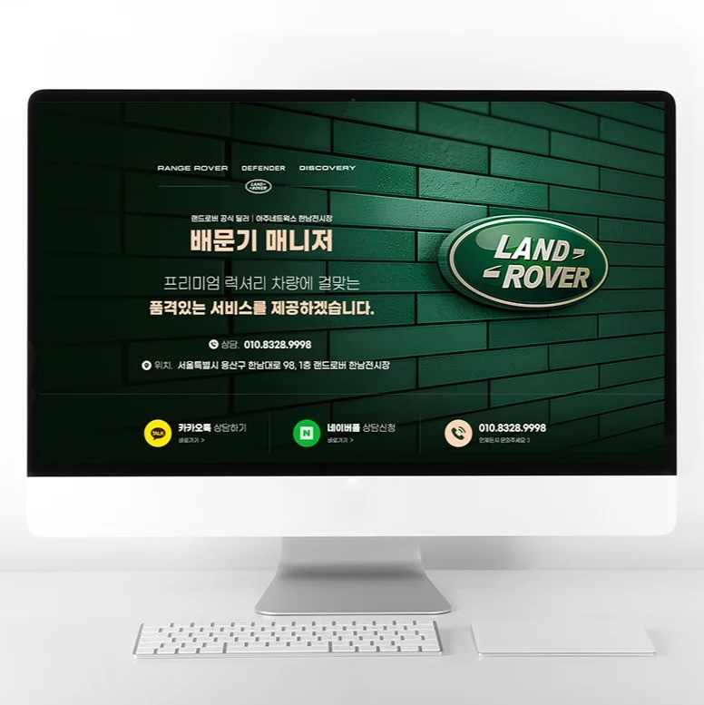 포트폴리오 메인이미지