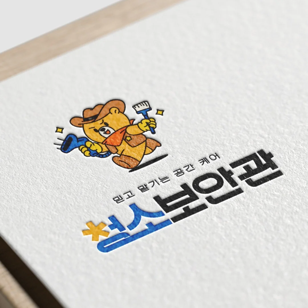 포트폴리오 메인이미지