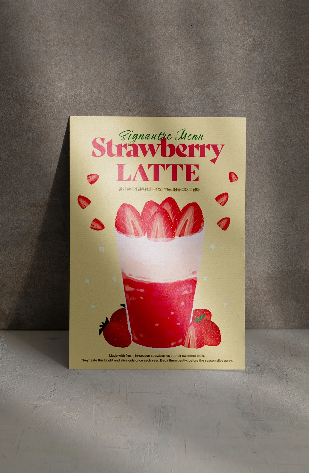 디자인 포트폴리오