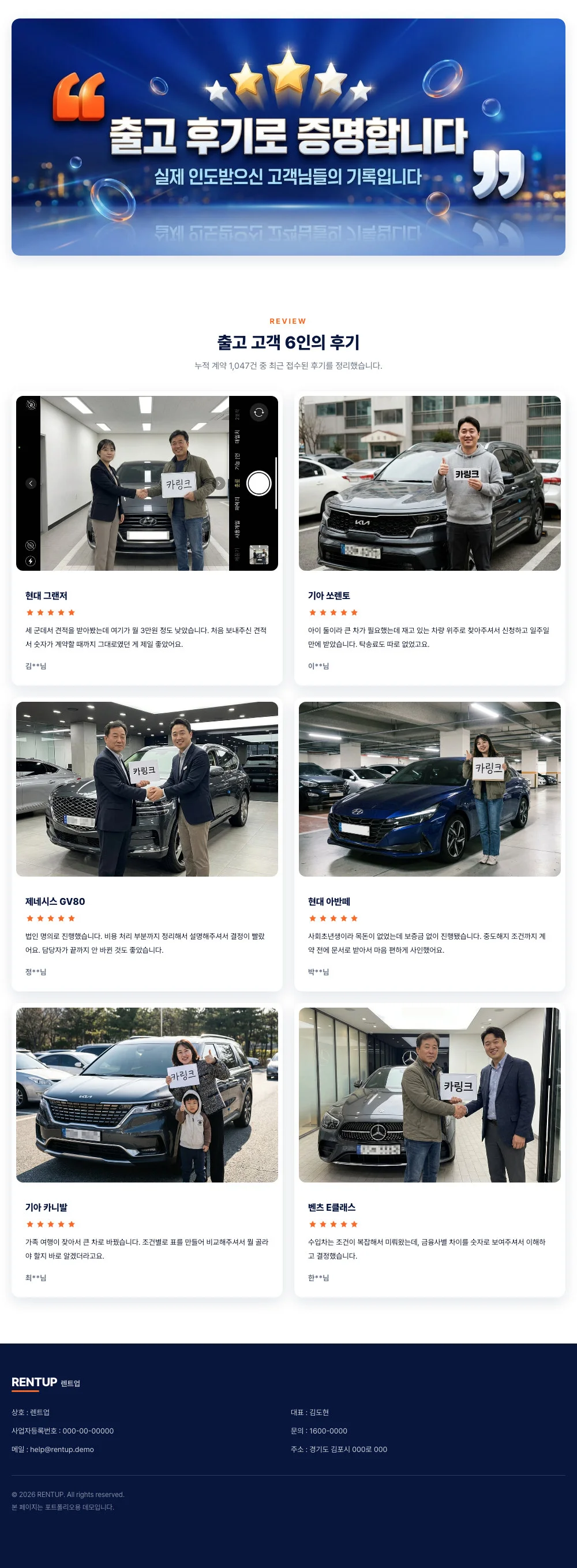 디자인 포트폴리오