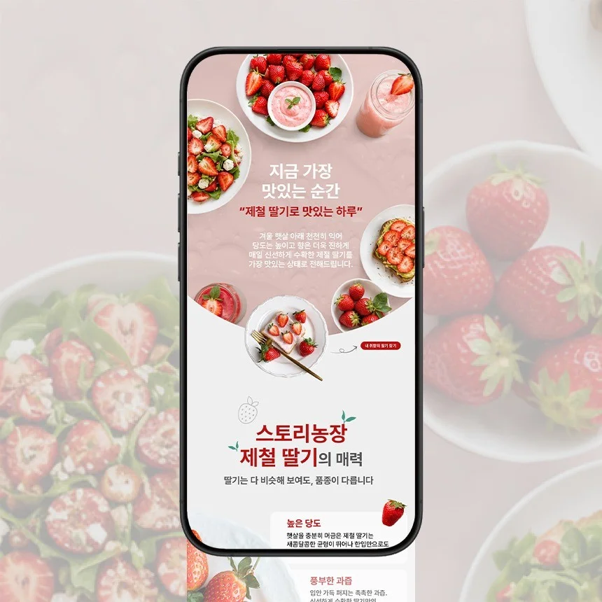 포트폴리오 메인이미지