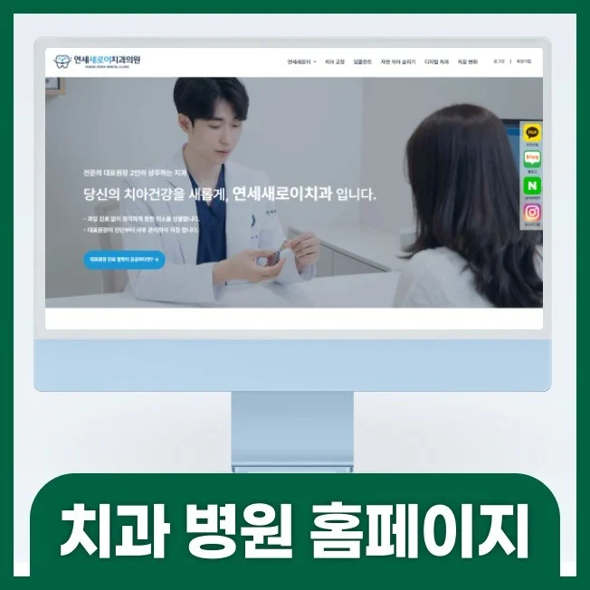 포트폴리오 메인이미지