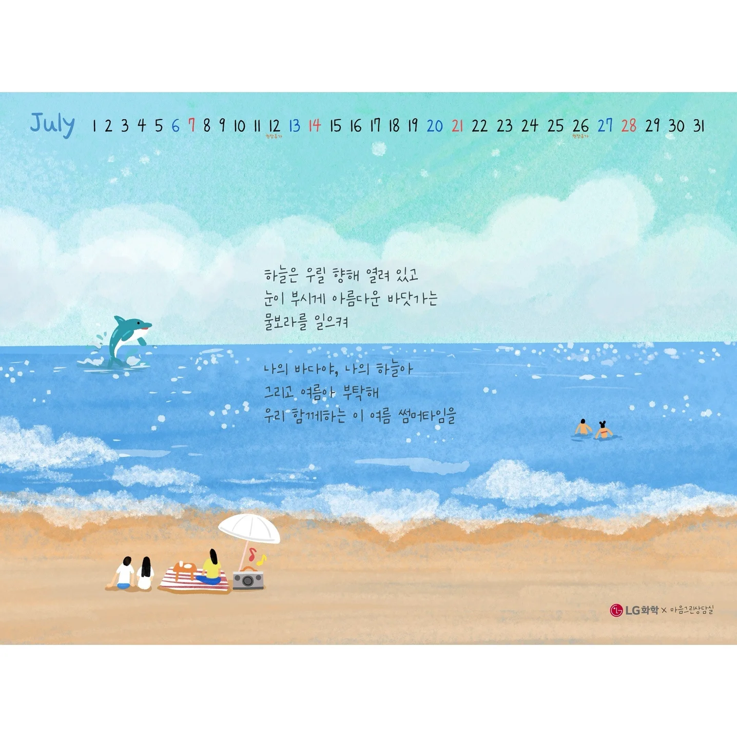 포트폴리오 메인이미지