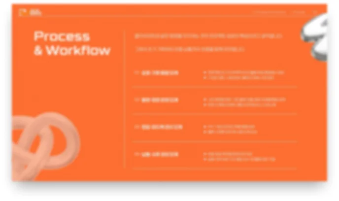 디자인 포트폴리오