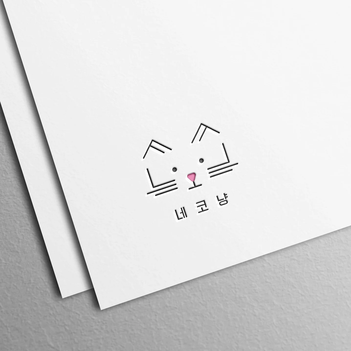 포트폴리오 메인이미지