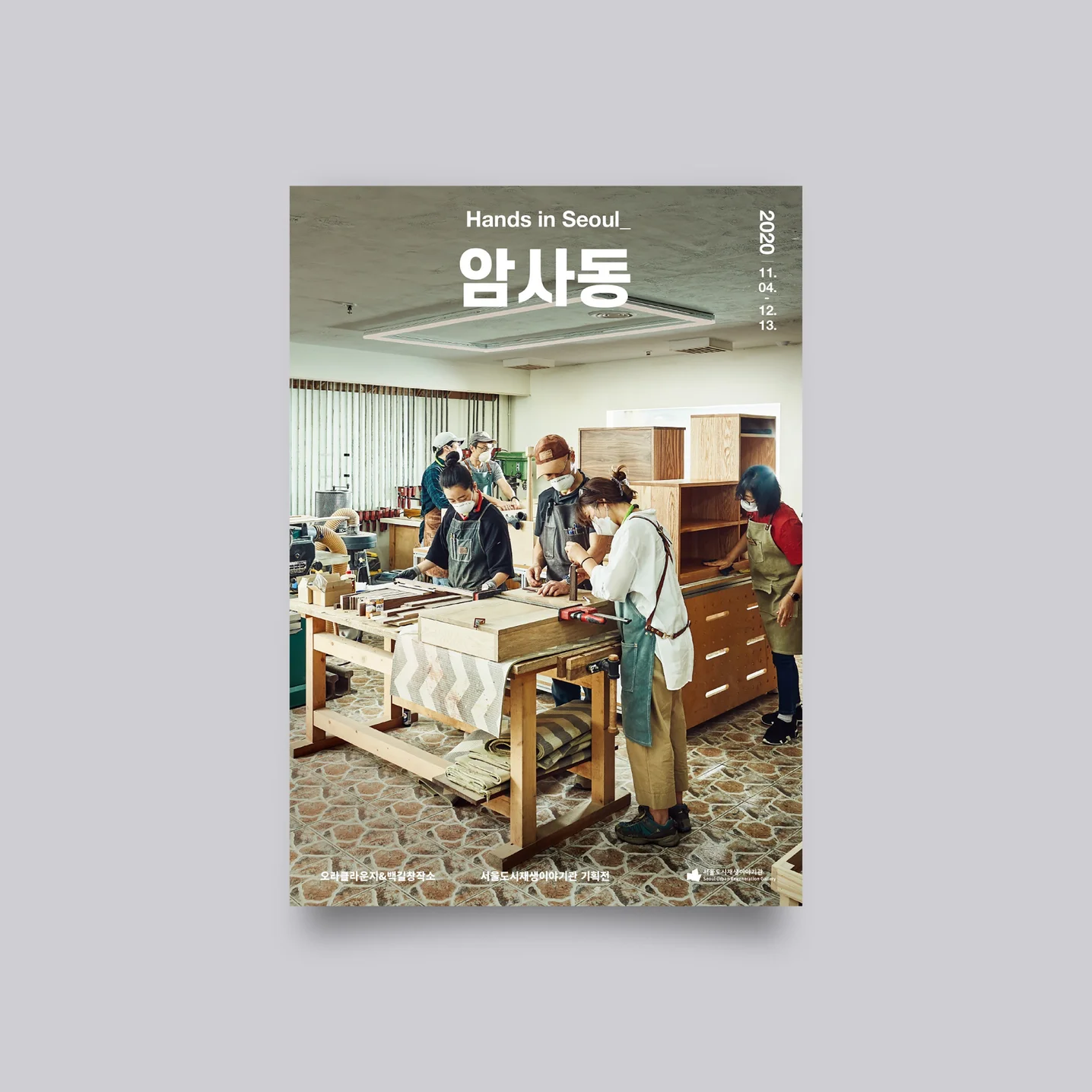 포트폴리오 메인이미지