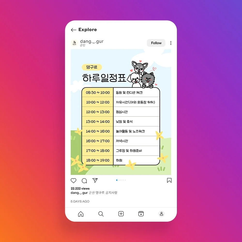 포트폴리오 메인이미지