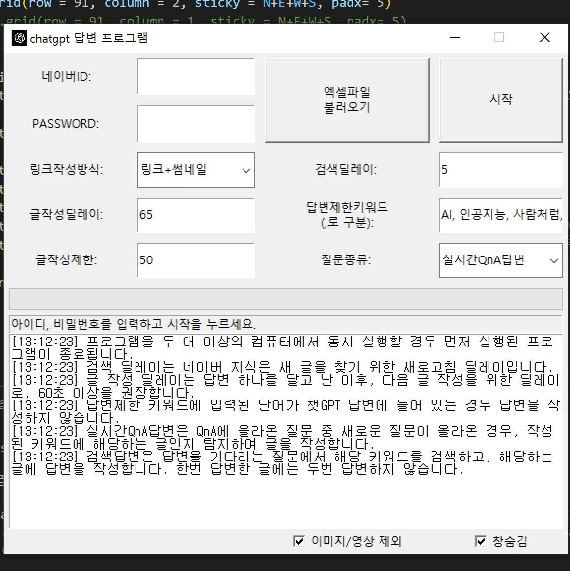 포트폴리오 메인이미지