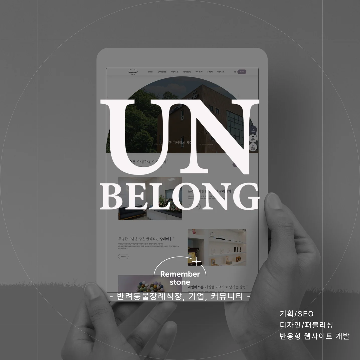 포트폴리오 메인이미지