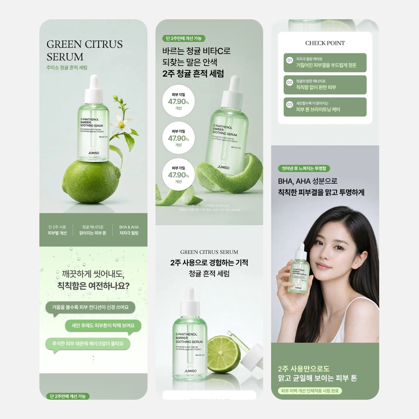 포트폴리오 메인이미지