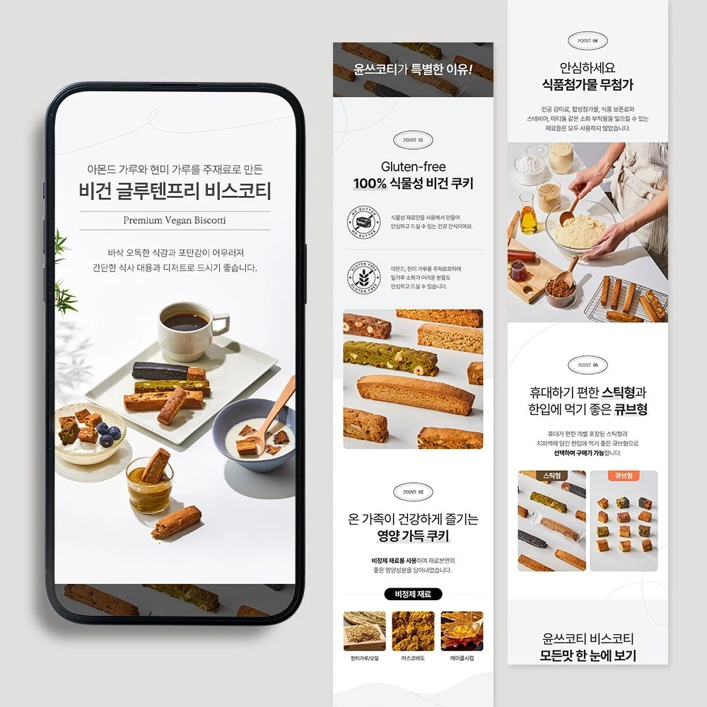 포트폴리오 메인이미지