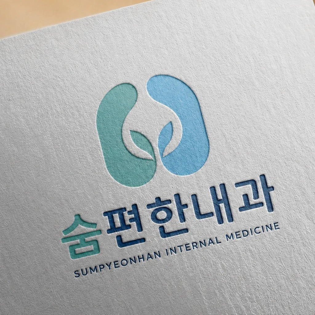 포트폴리오 메인이미지