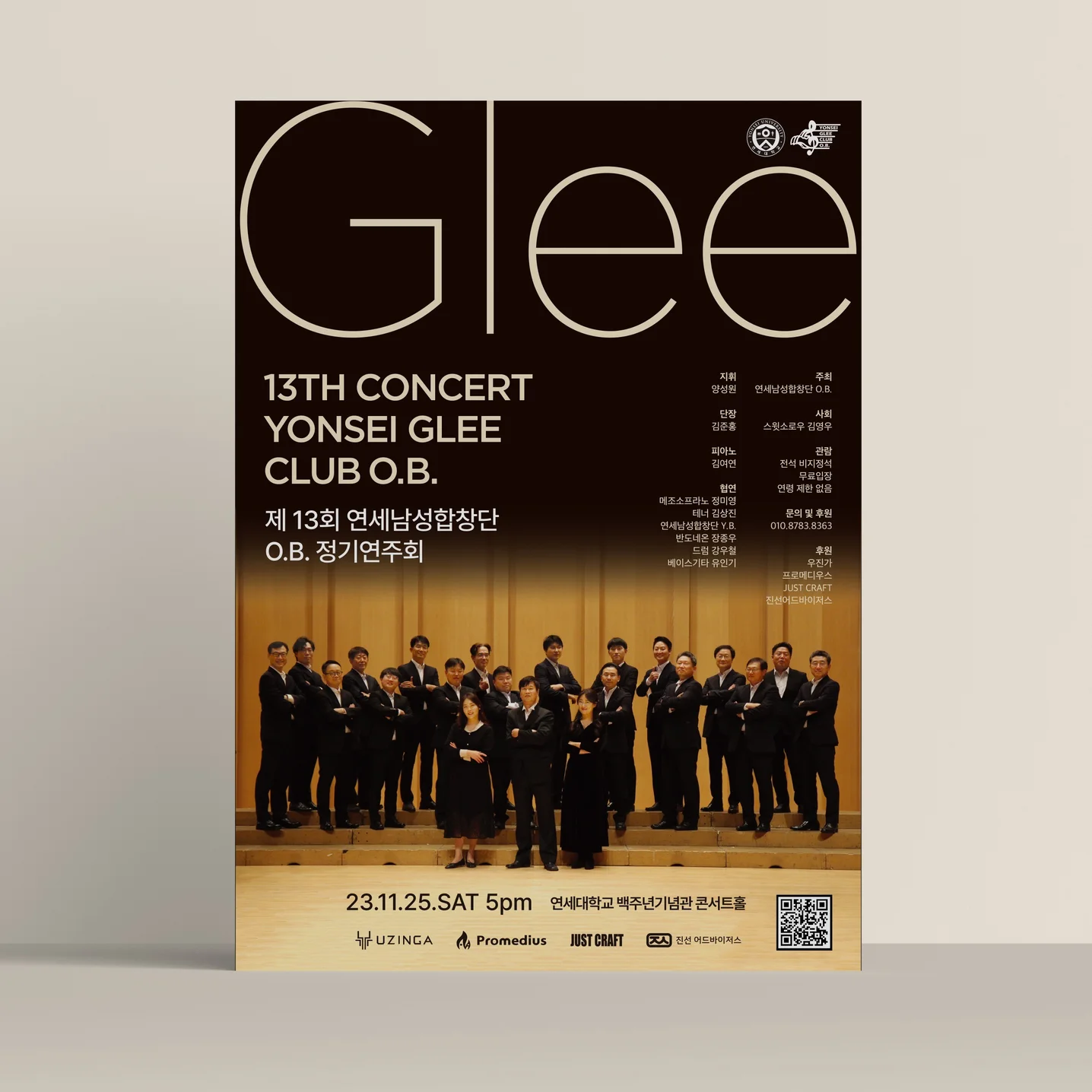 포트폴리오 메인이미지