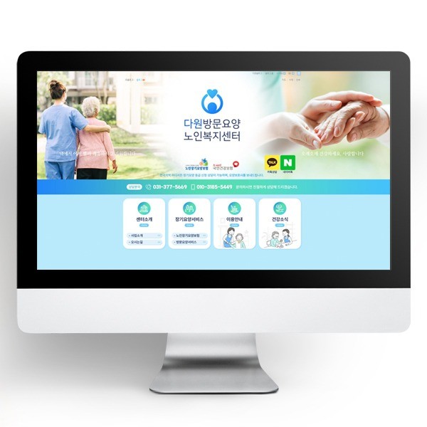 포트폴리오 메인이미지