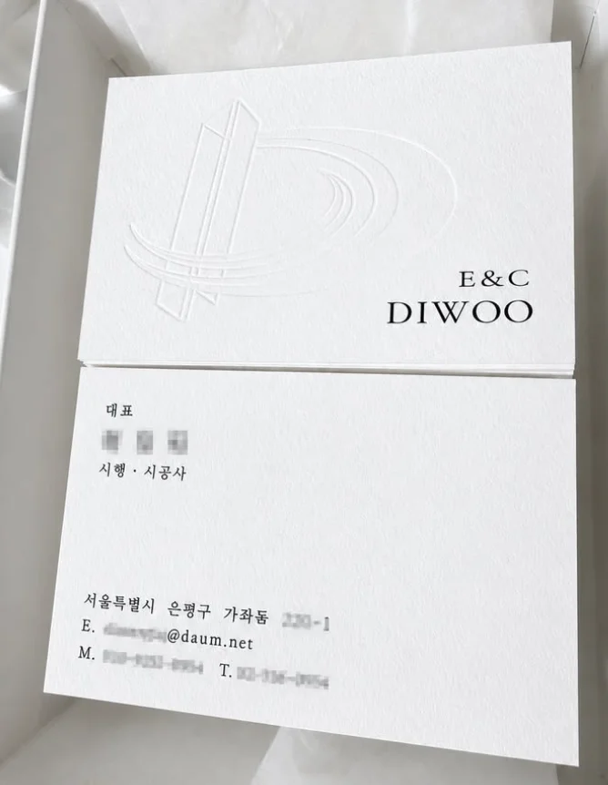 디자인 포트폴리오