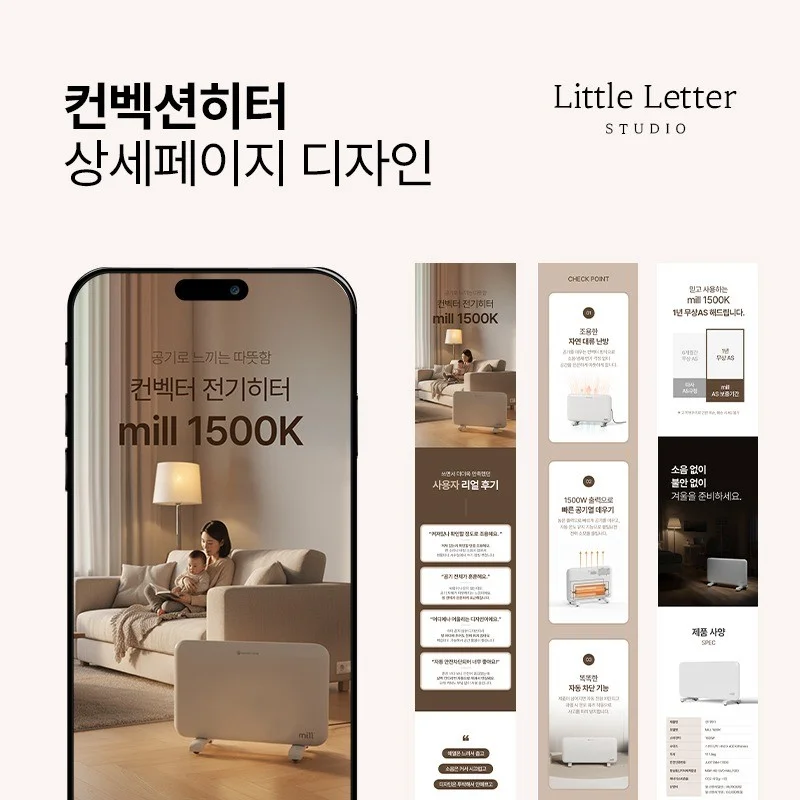 포트폴리오 메인이미지