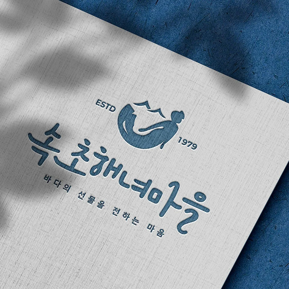 포트폴리오 메인이미지