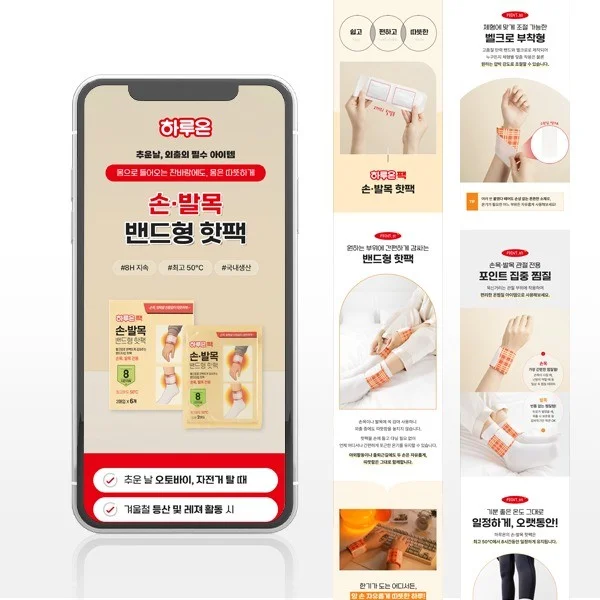 포트폴리오 메인이미지