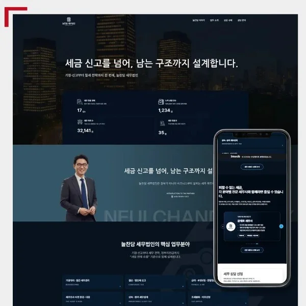 포트폴리오 메인이미지