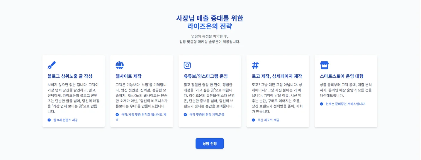 디자인 포트폴리오