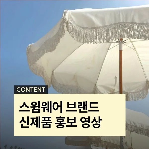 포트폴리오 메인이미지