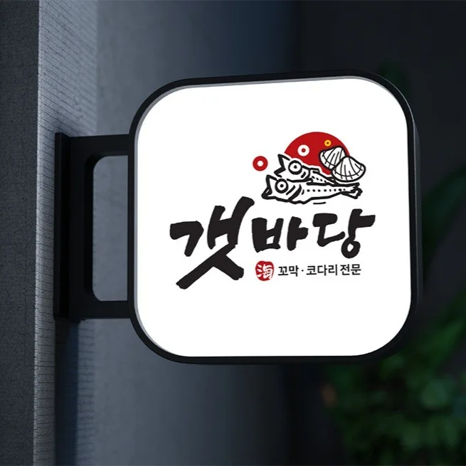 포트폴리오 메인이미지