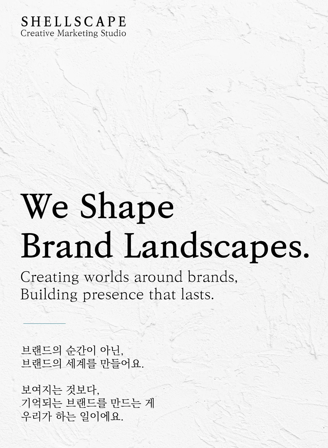 디자인 포트폴리오