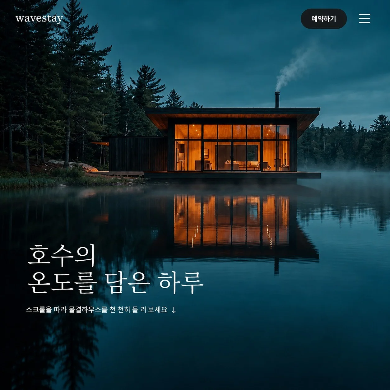 포트폴리오 메인이미지