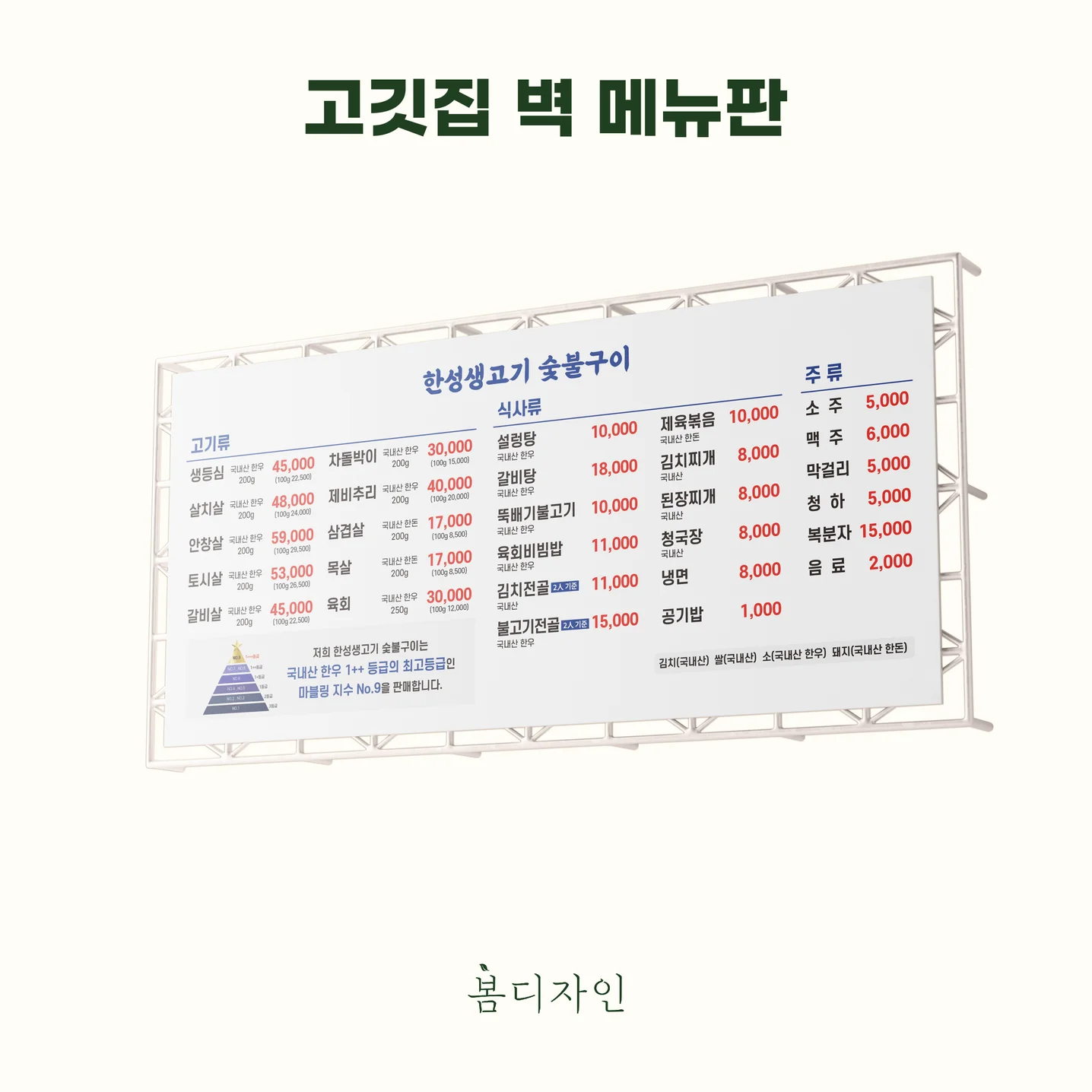 포트폴리오 메인이미지