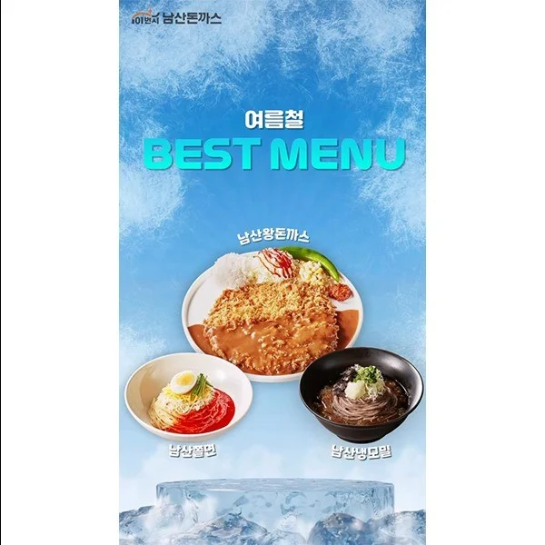 포트폴리오 메인이미지