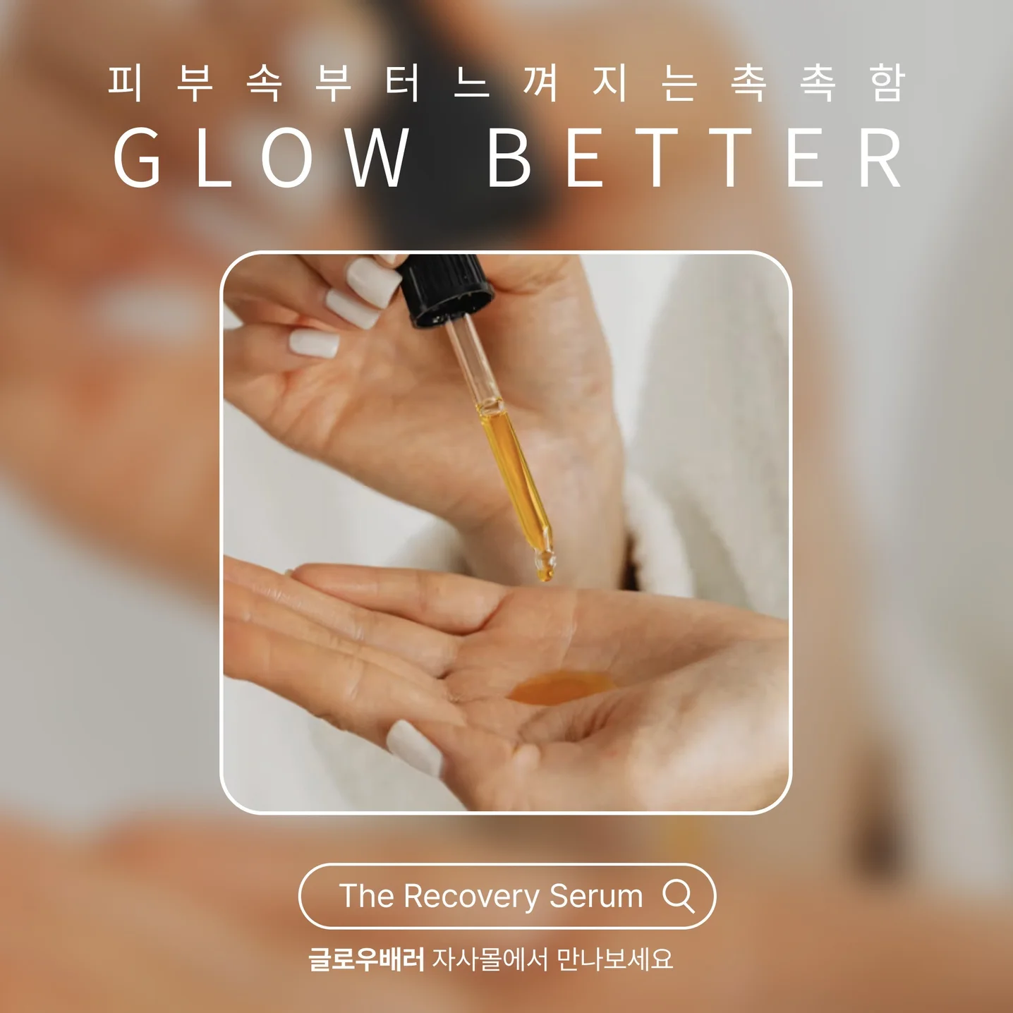 포트폴리오 메인이미지