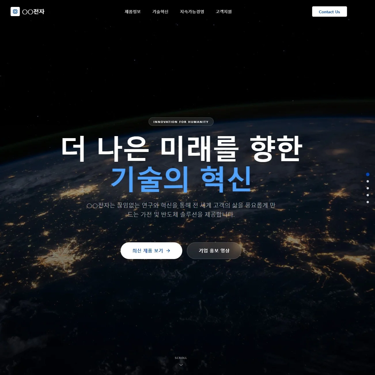 포트폴리오 메인이미지