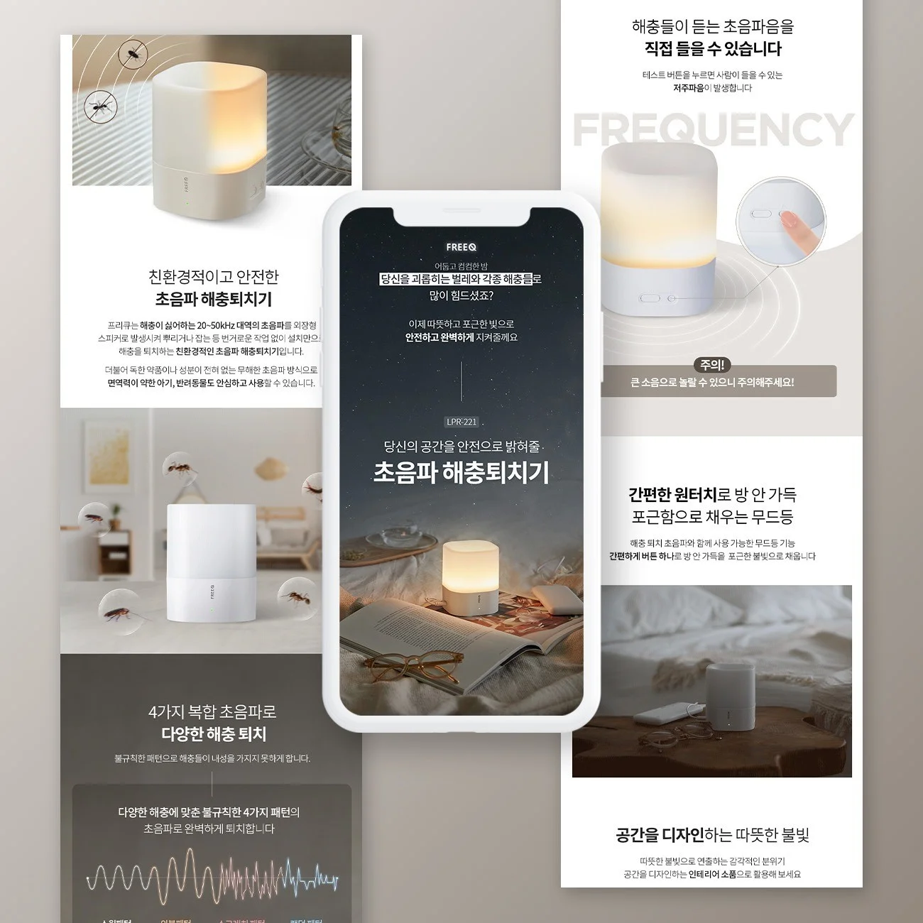 포트폴리오 메인이미지