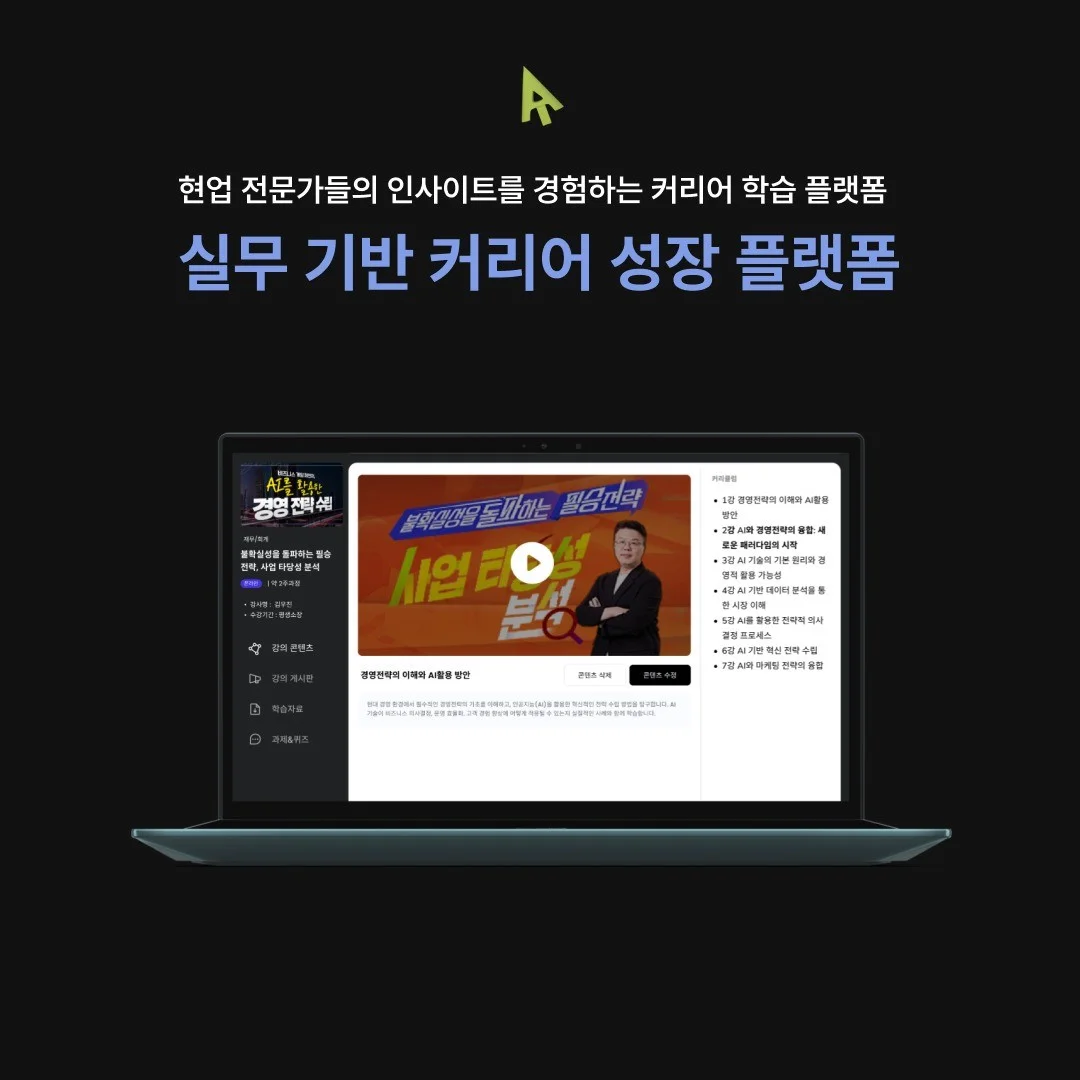 포트폴리오 메인이미지