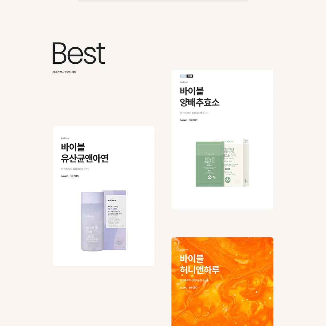 디자인 포트폴리오