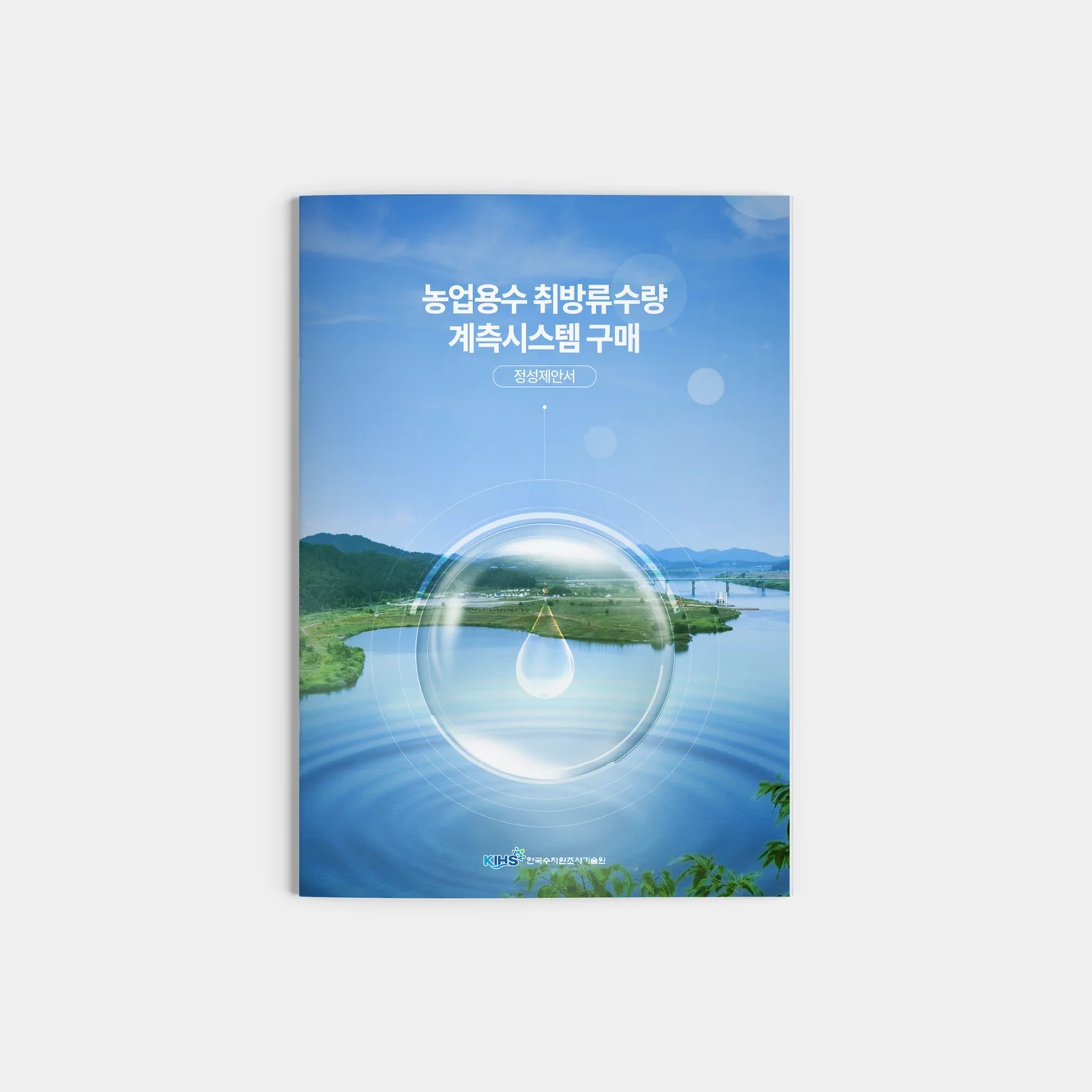 포트폴리오 메인이미지