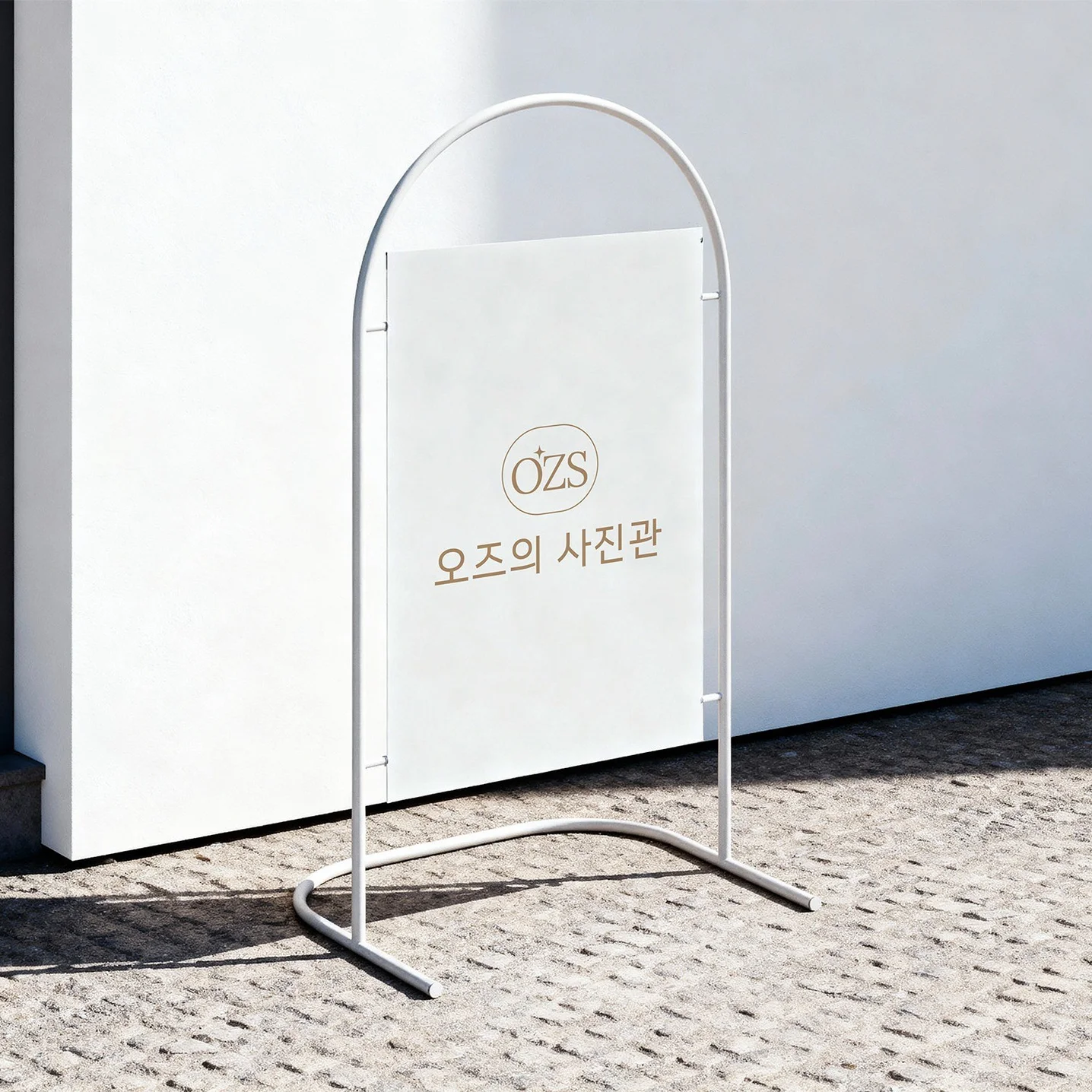 포트폴리오 메인이미지