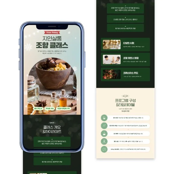 포트폴리오 메인이미지