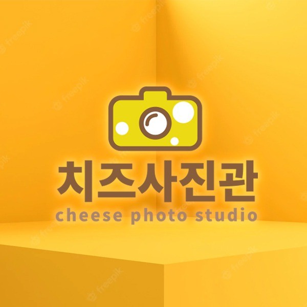 포트폴리오-'치즈사진관' - 로고 디자인