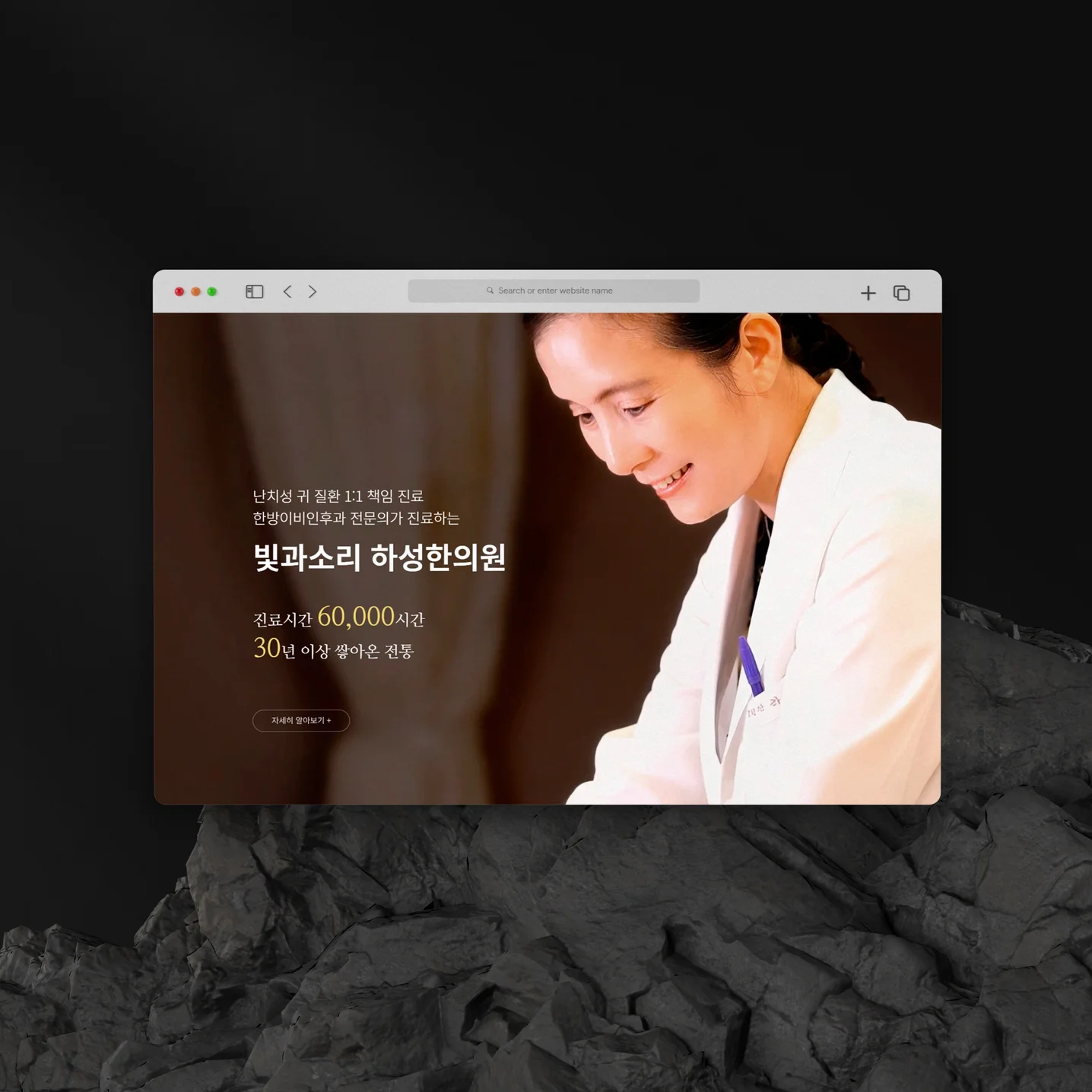 포트폴리오 메인이미지