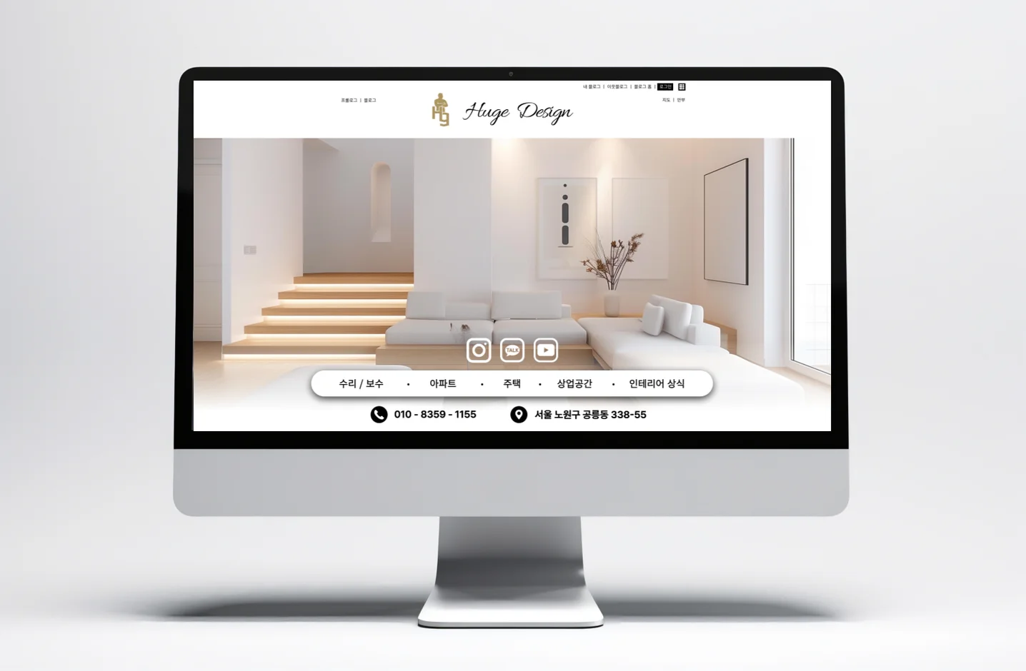 디자인 포트폴리오