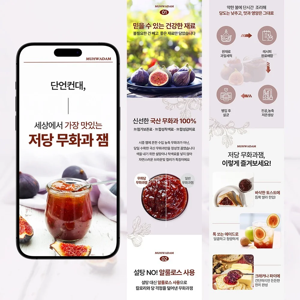 포트폴리오 메인이미지