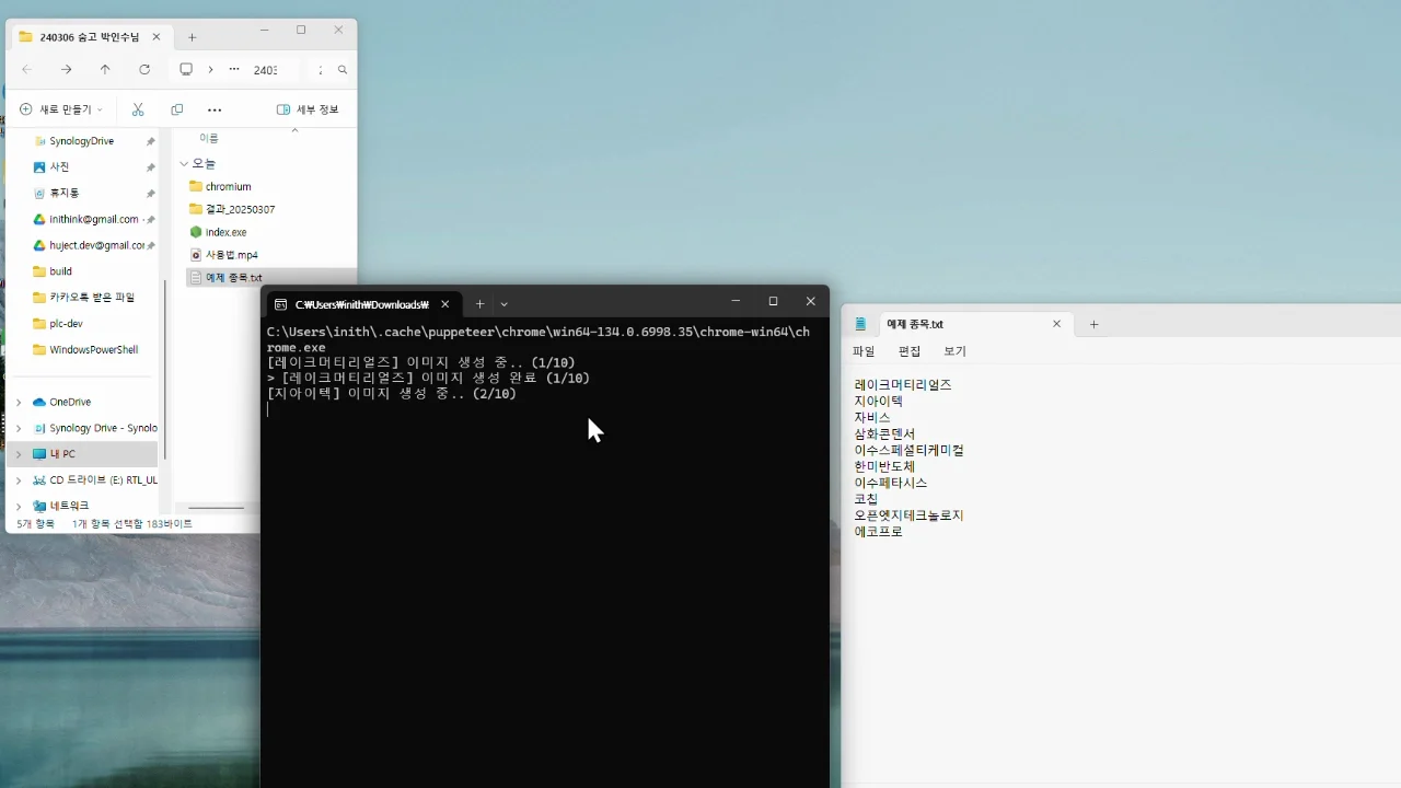 디자인 포트폴리오