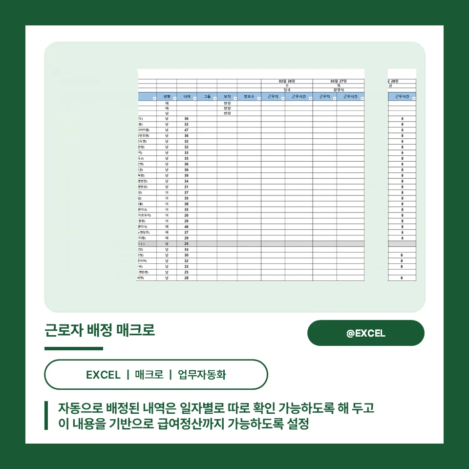 디자인 포트폴리오